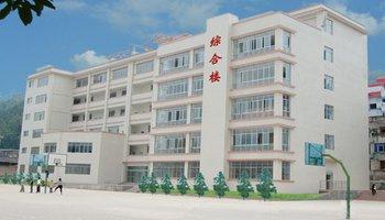 四川会东电子科技学校