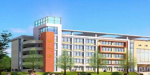 北京师范大学遵义附属学校