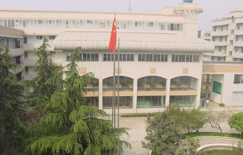 新都区三河镇初级中学