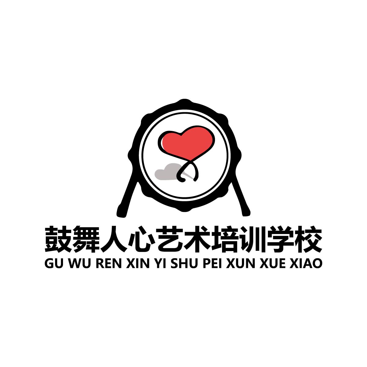 楚雄鼓舞人心艺术培训学校有限公司