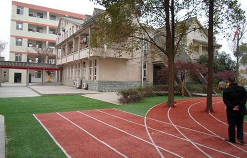 郫县团结镇初级中学