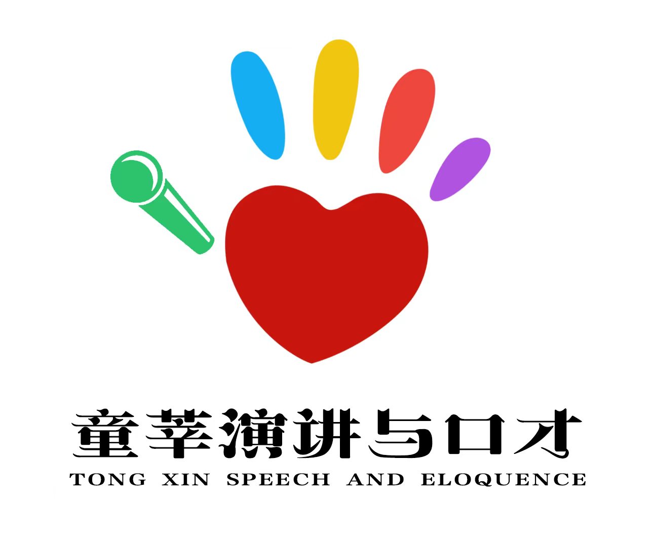 黄冈市黄州区童莘艺术培训有限公司