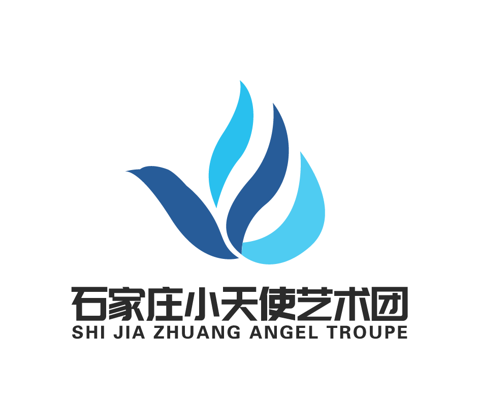 石家庄市裕华区小天使培训学校有限公司