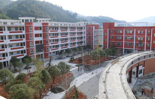 贵州省都匀市王司中学