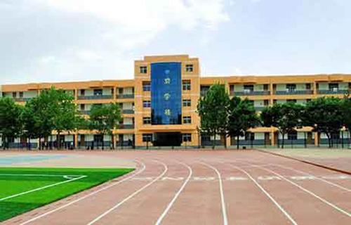 红岩机器厂子弟学校