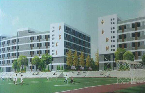 三台县宝泉乡初级中学校