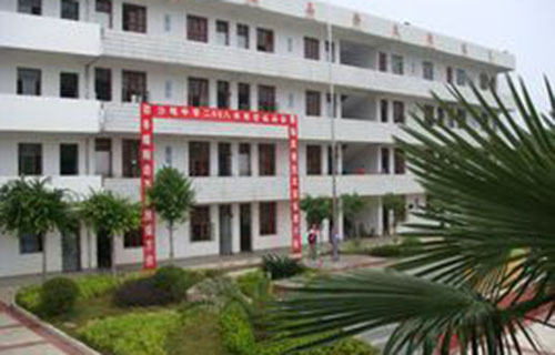 盘县特区红果镇沙坡中学