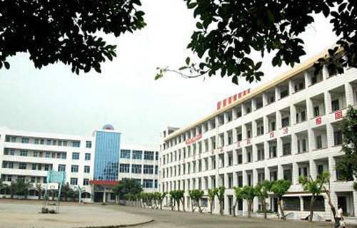 安县安昌镇初级中学校