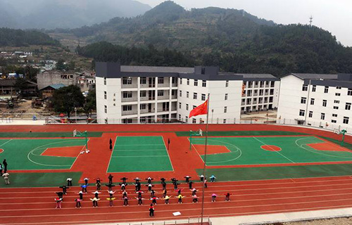 乳山市职业技术教育中心