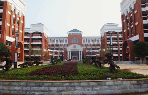 呈贡县职业技术学校