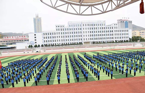 祁门中等职业技术学校