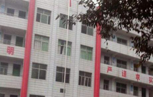 成都磨石外语学校