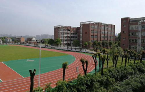 湖州市职工中等专业学校