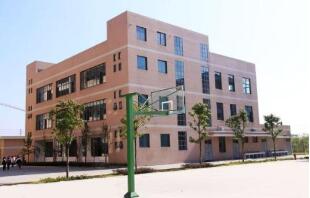 金华市金东职业中学