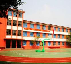 成都市第五十七中学