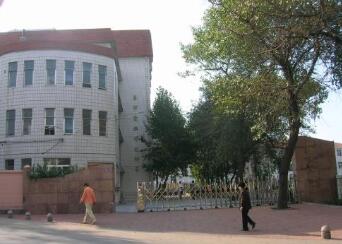 绍兴县园艺学校