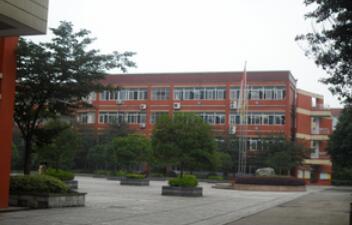 重庆市一中寄宿学校
