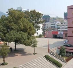 云南省腾冲县团田中学