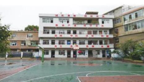 贵阳市花溪区平桥中学