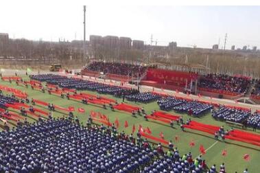 青铜峡市第一中学