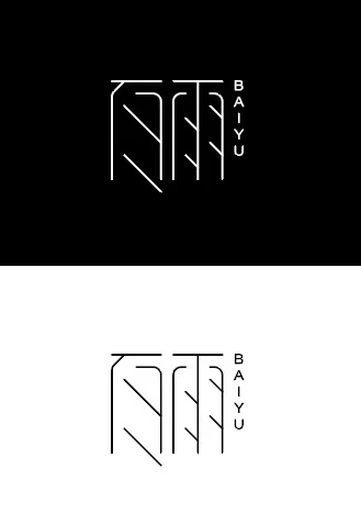 罗田县百雨艺术培训有限公司