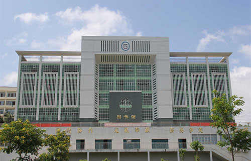 彝良县洛泽河镇中学