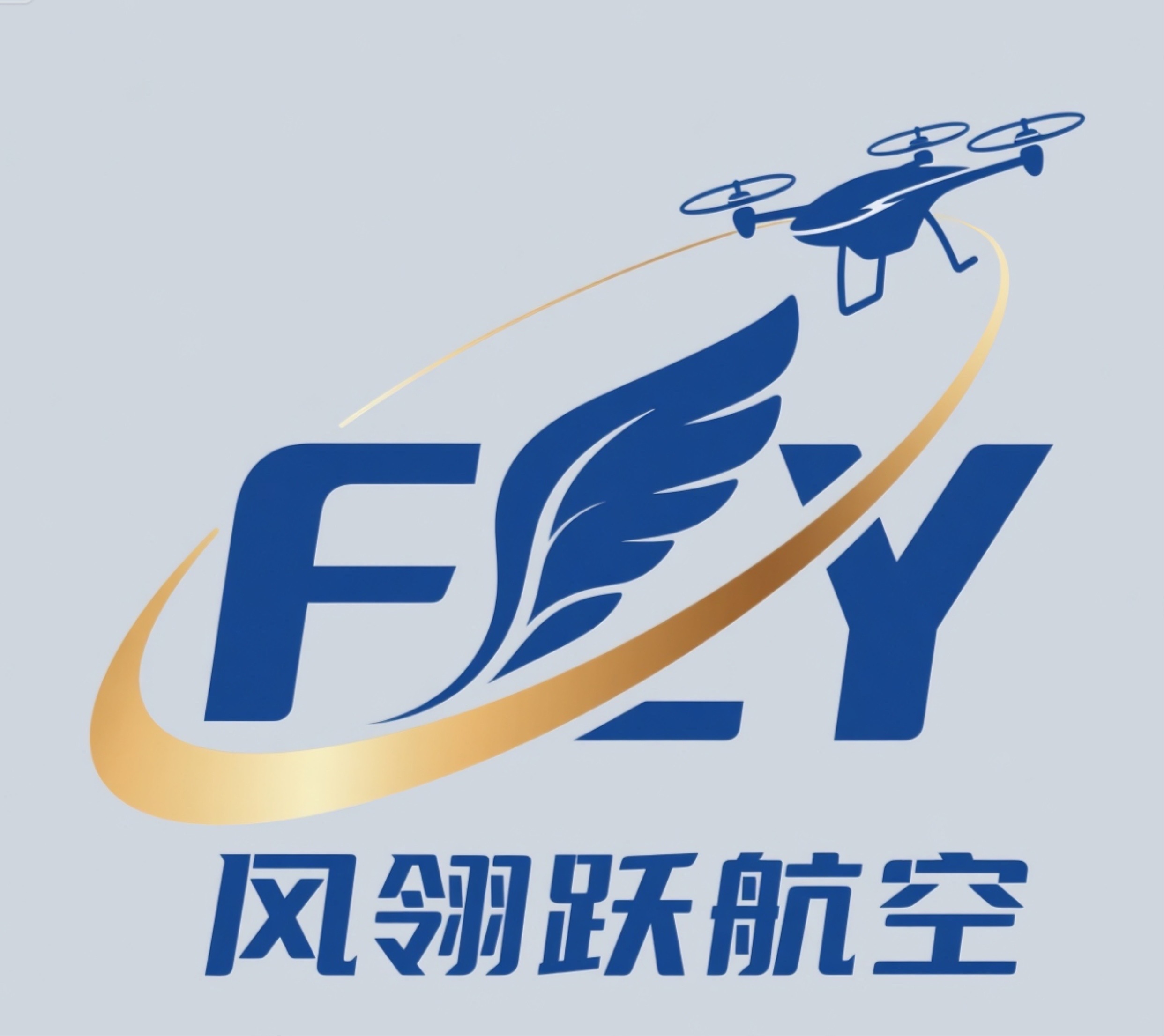 洛阳风翎跃航空有限公司