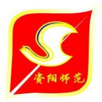 四川省资阳师范学校