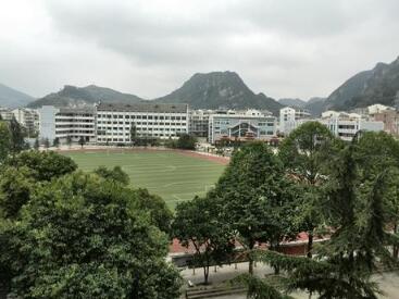 贵州省镇远县中学