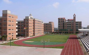 揭西县灰寨中学