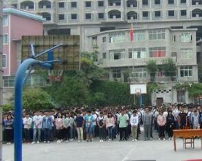 贵阳市息烽县永生中学