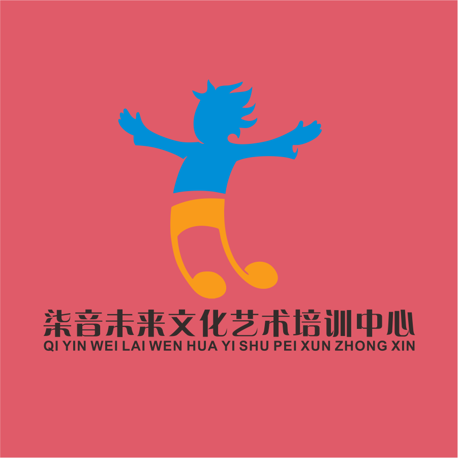 灵武市柒音未来文化艺术教育培训有限公司