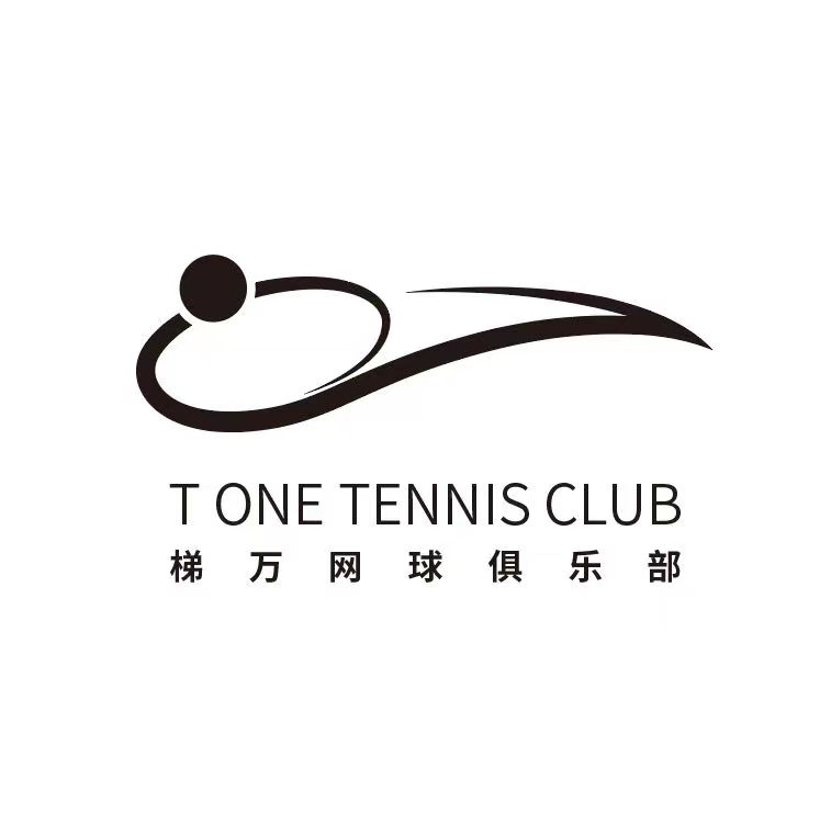 厦门梯万网球培训有限公司