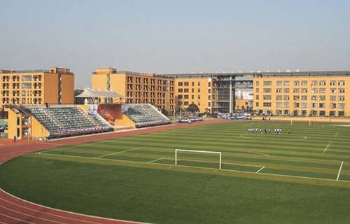 凤冈县永和镇中学