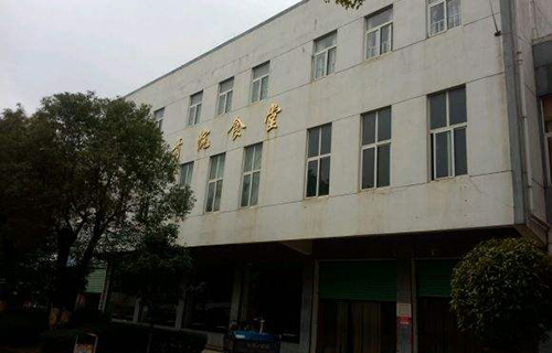 屏山县新市镇中学