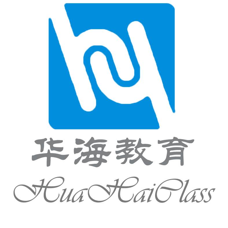 广州市番禺区华海教育培训中心有限公司