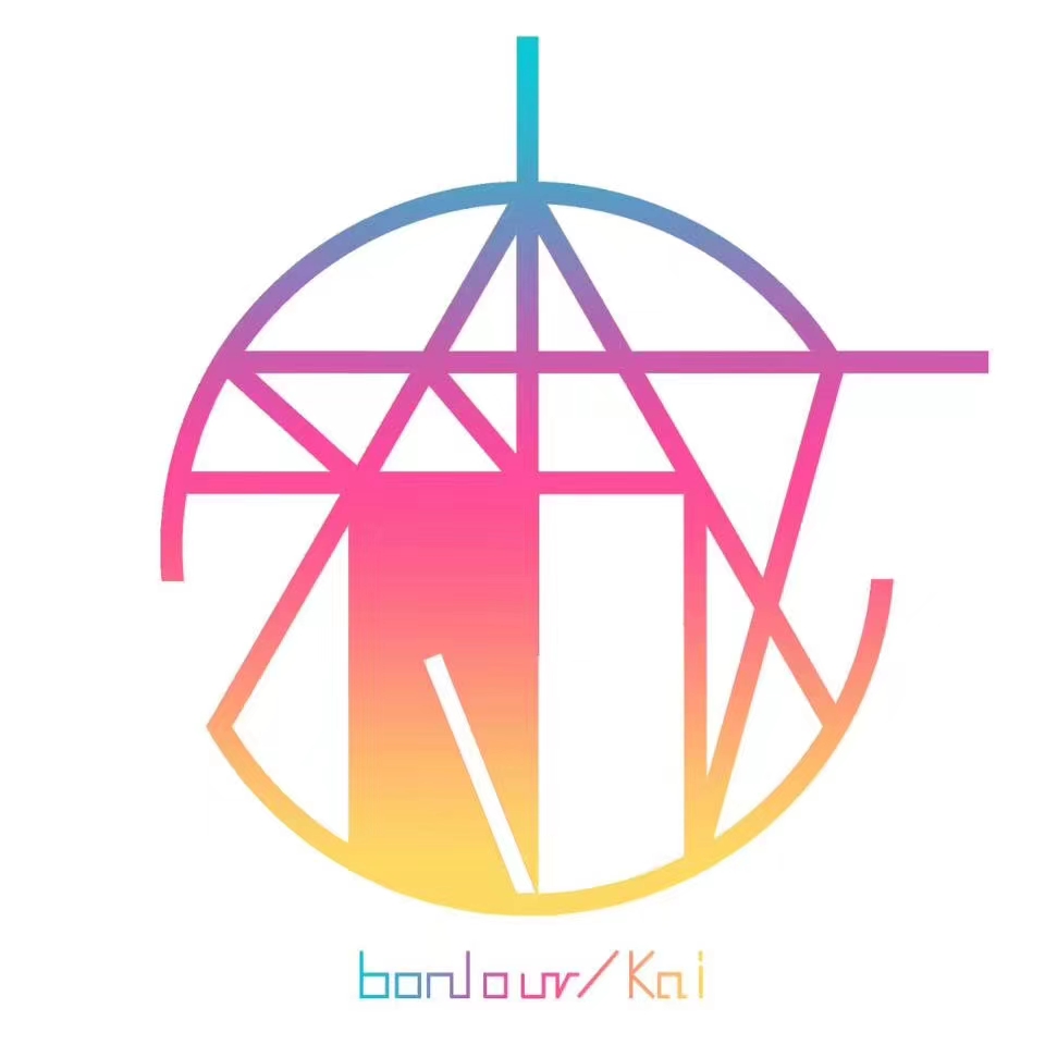中山市本筑艺术培训中心有限公司