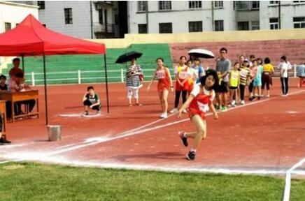 福清市元樵中学