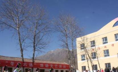 化隆县第三中学