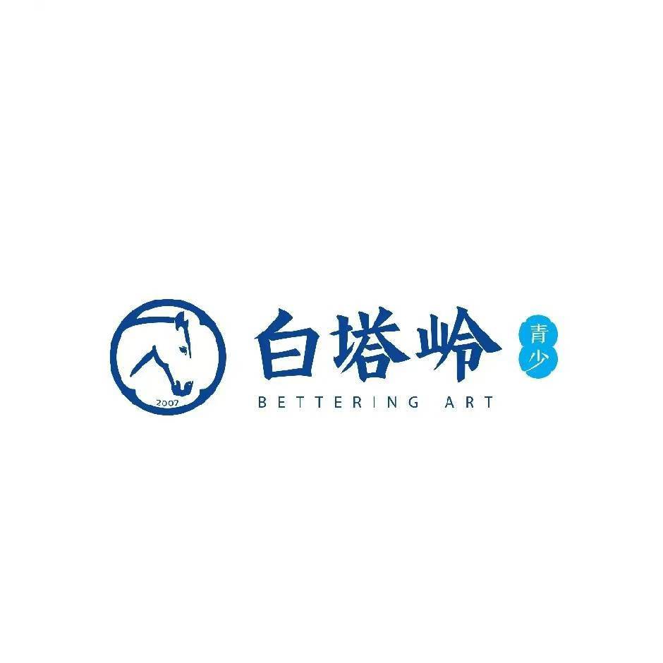天津市东丽区白塔岭美术培训学校有限公司