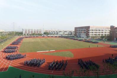 太湖县弥陀中学