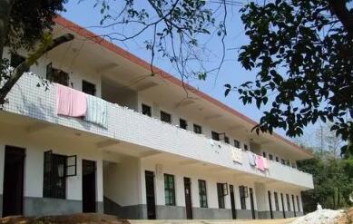 长汀县第五中学