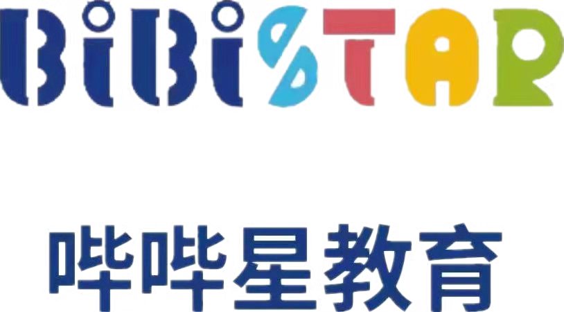 绵阳市涪城区哔哔星培训学校有限公司