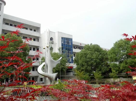 蕲春县第四高级中学