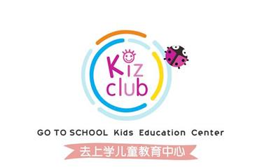 大连市甘井子区去上学教育培训学校有限公司