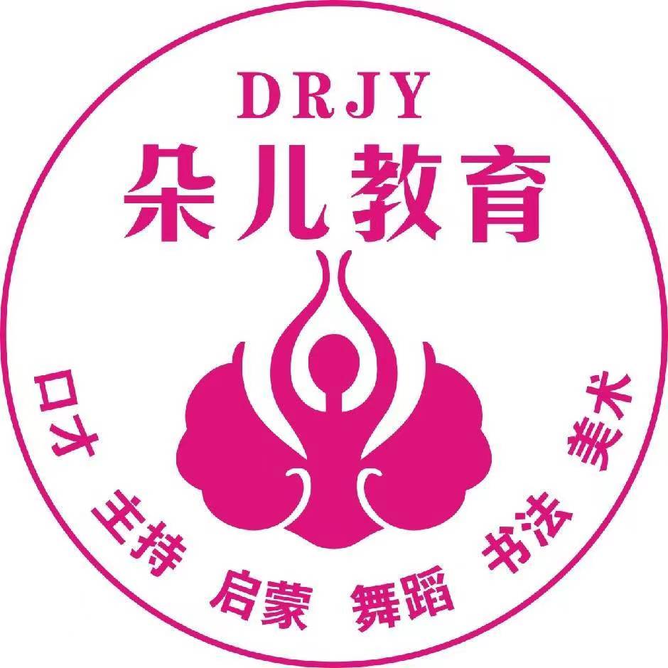 会同县朵儿艺术培训学校有限公司