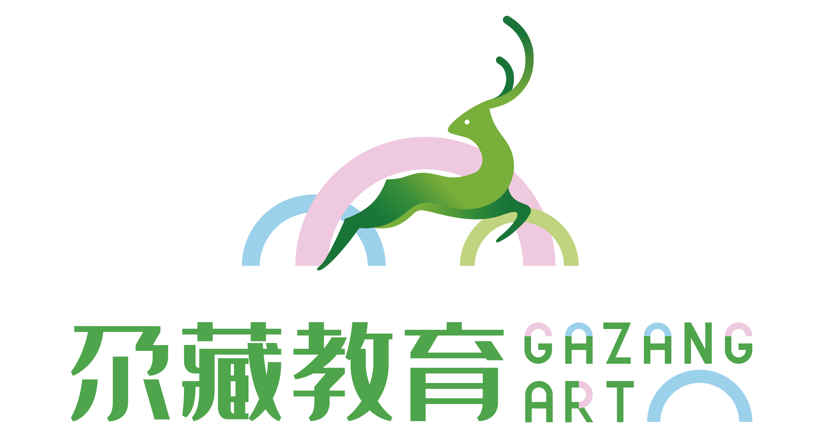 温宿县尕藏艺术培训有限公司