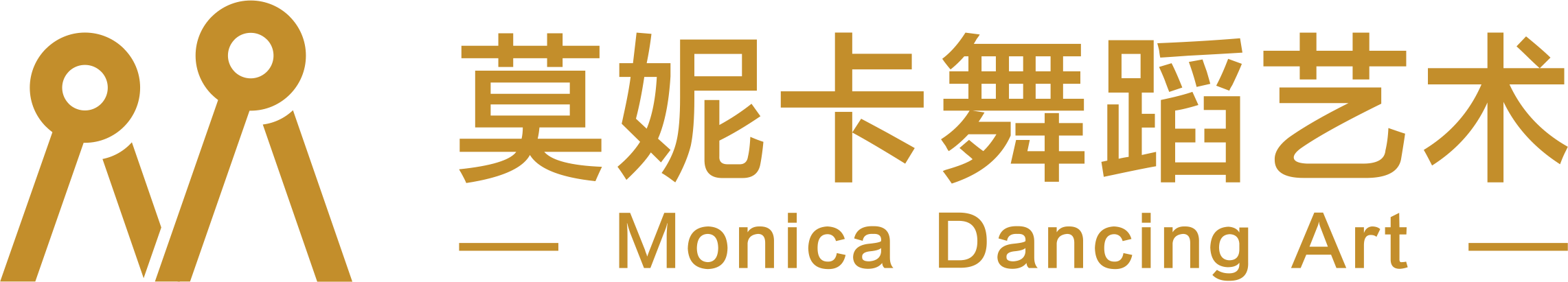 东莞市万江莫妮卡培训中心有限公司