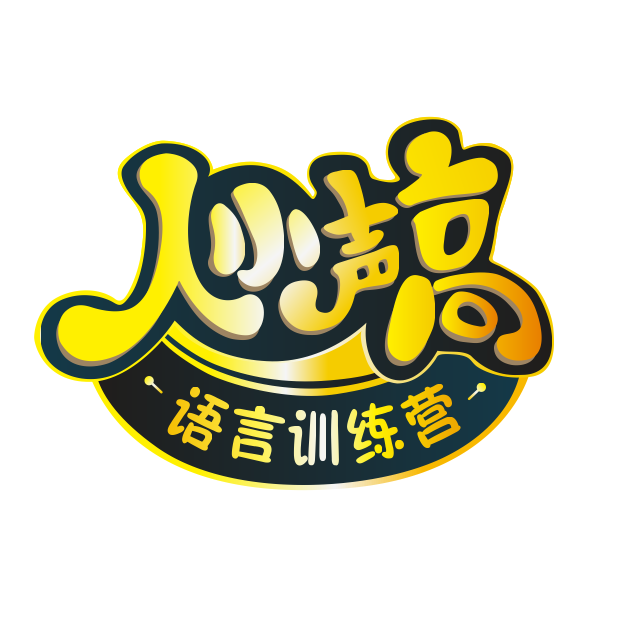 湘潭市岳塘区人小声高艺术培训学校有限公司