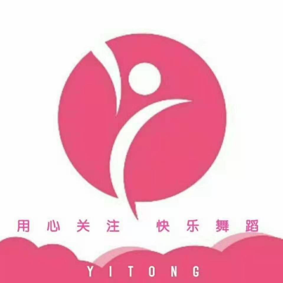 荔浦市艺童培训中心有限责任公司